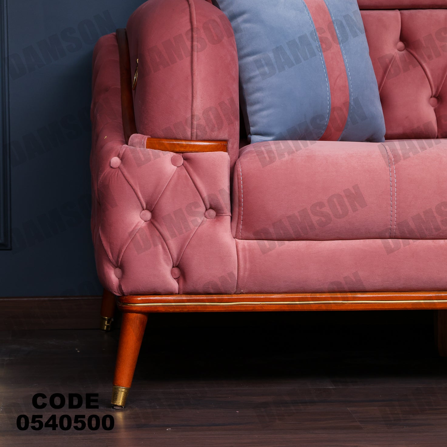 انترية 405 - Damson Furnitureانترية 405