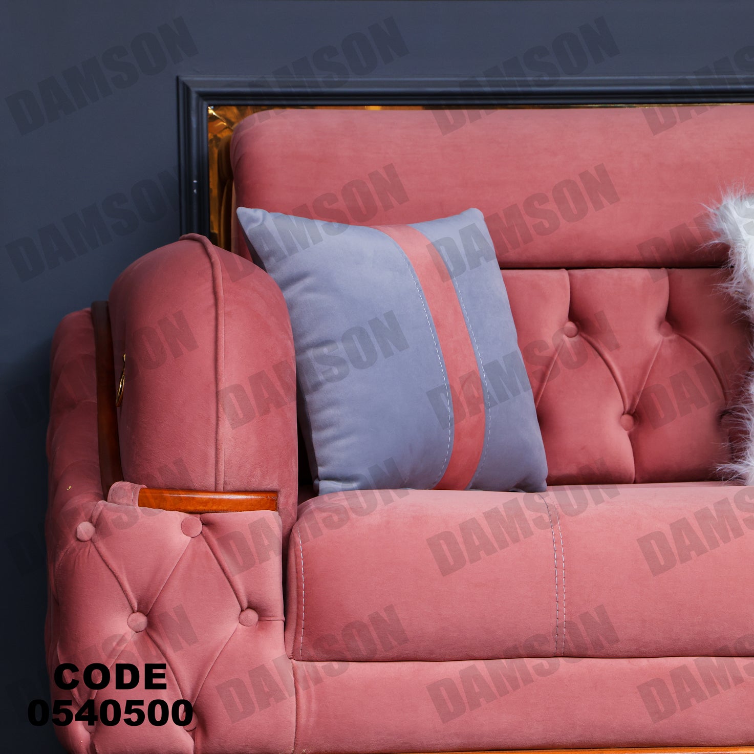 انترية 405 - Damson Furnitureانترية 405