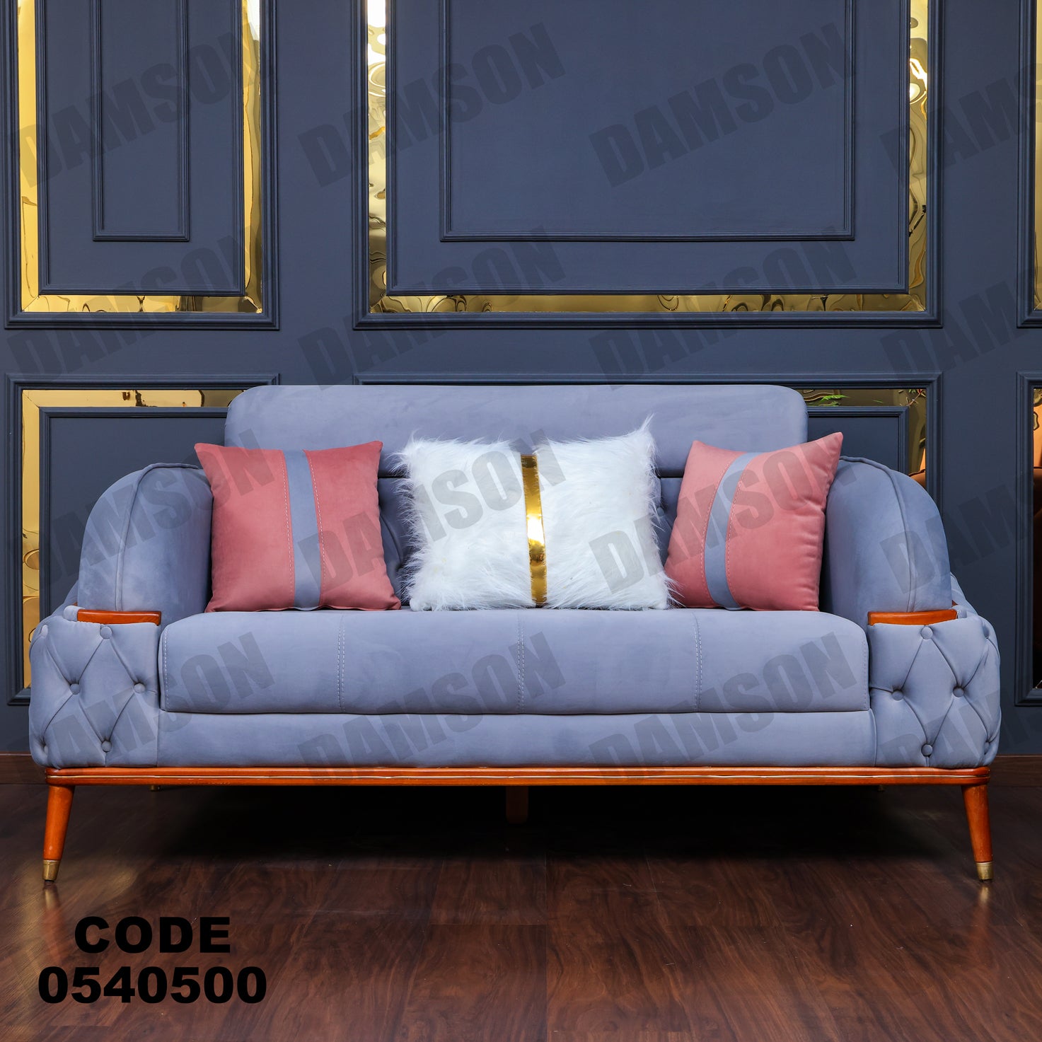 انترية 405 - Damson Furnitureانترية 405