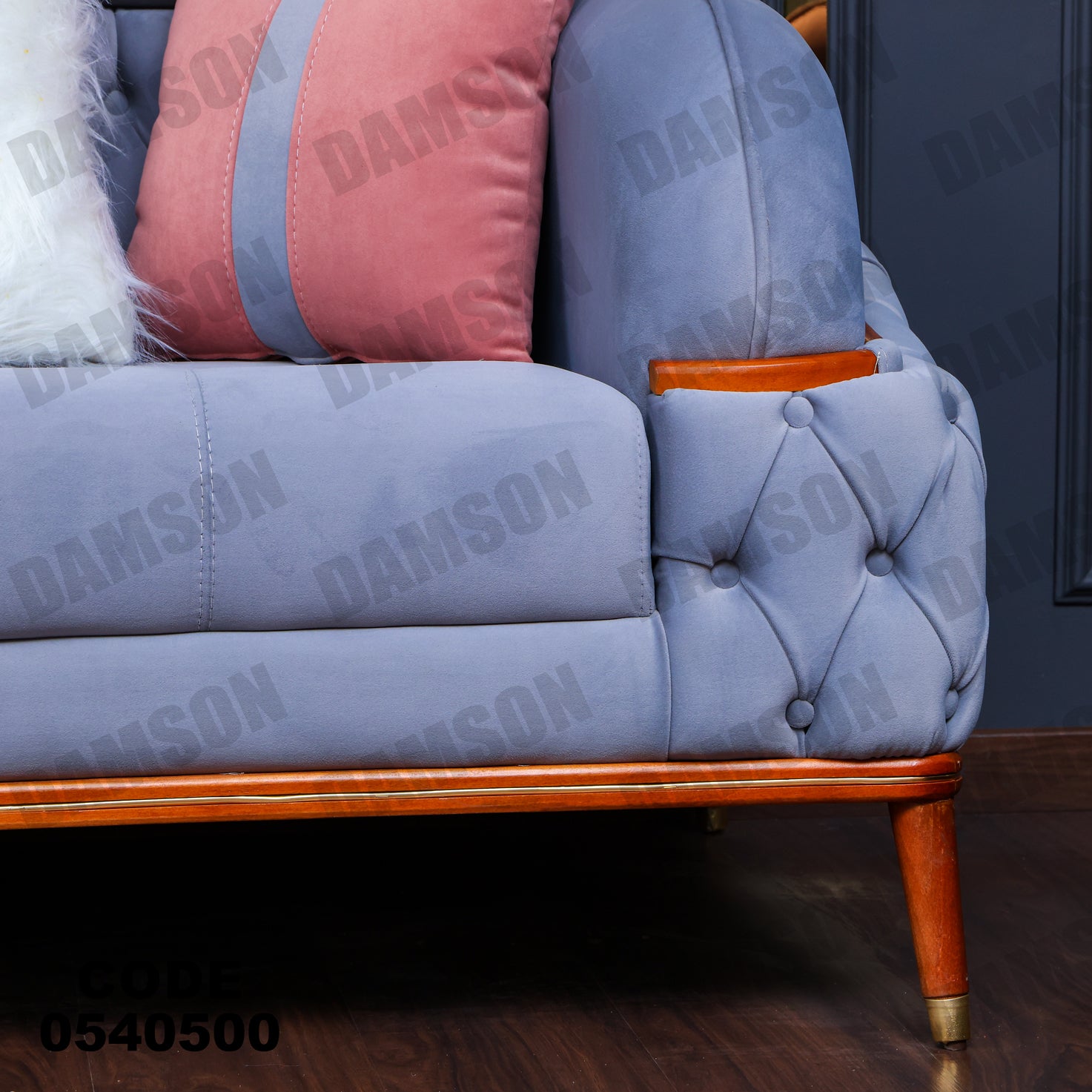 انترية 405 - Damson Furnitureانترية 405