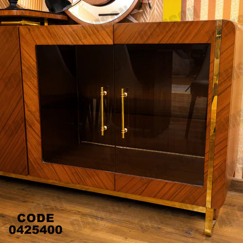 بوفية سفرة 254