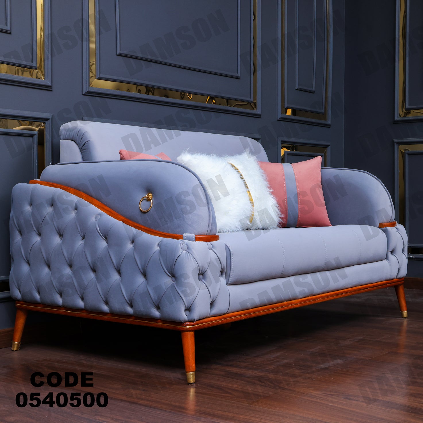 انترية 405 - Damson Furnitureانترية 405