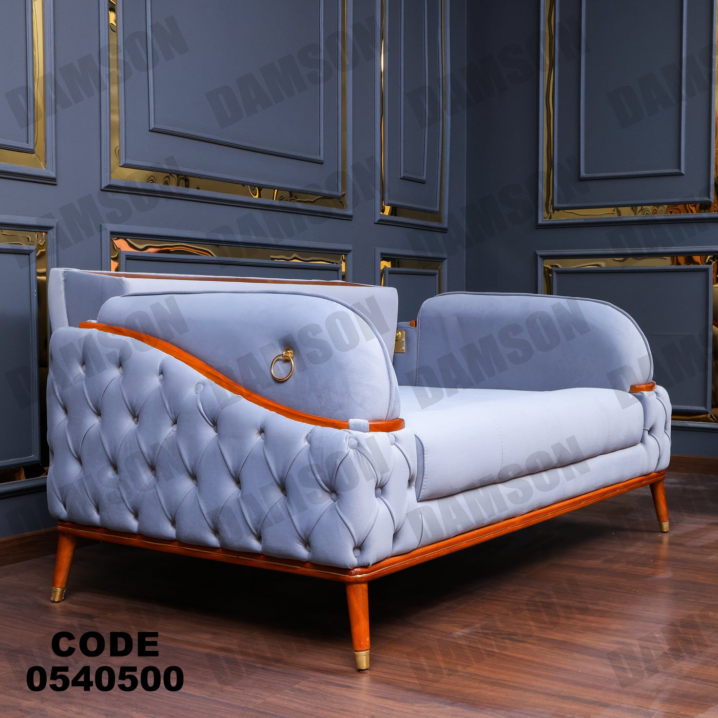 انترية 405 - Damson Furnitureانترية 405