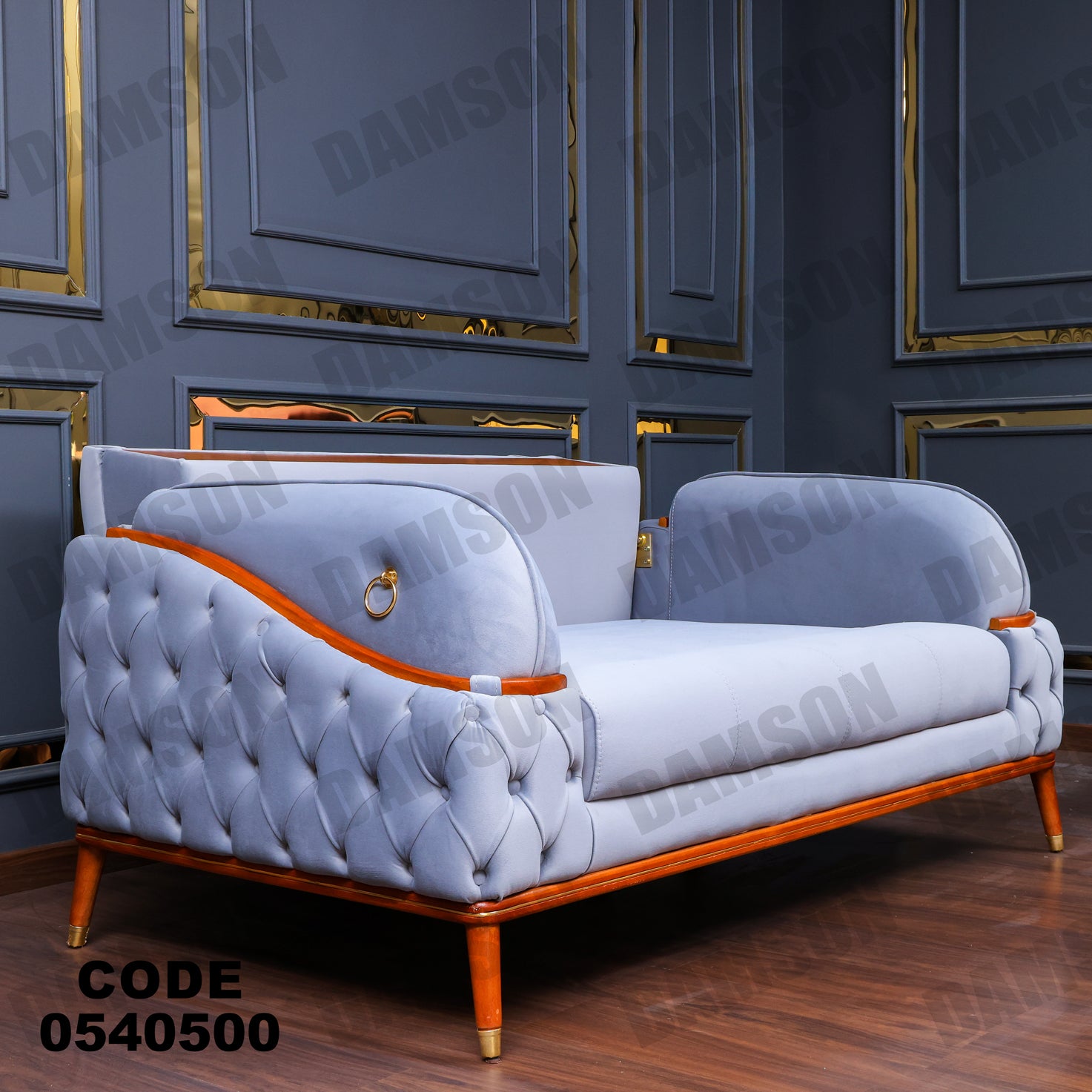 انترية 405 - Damson Furnitureانترية 405