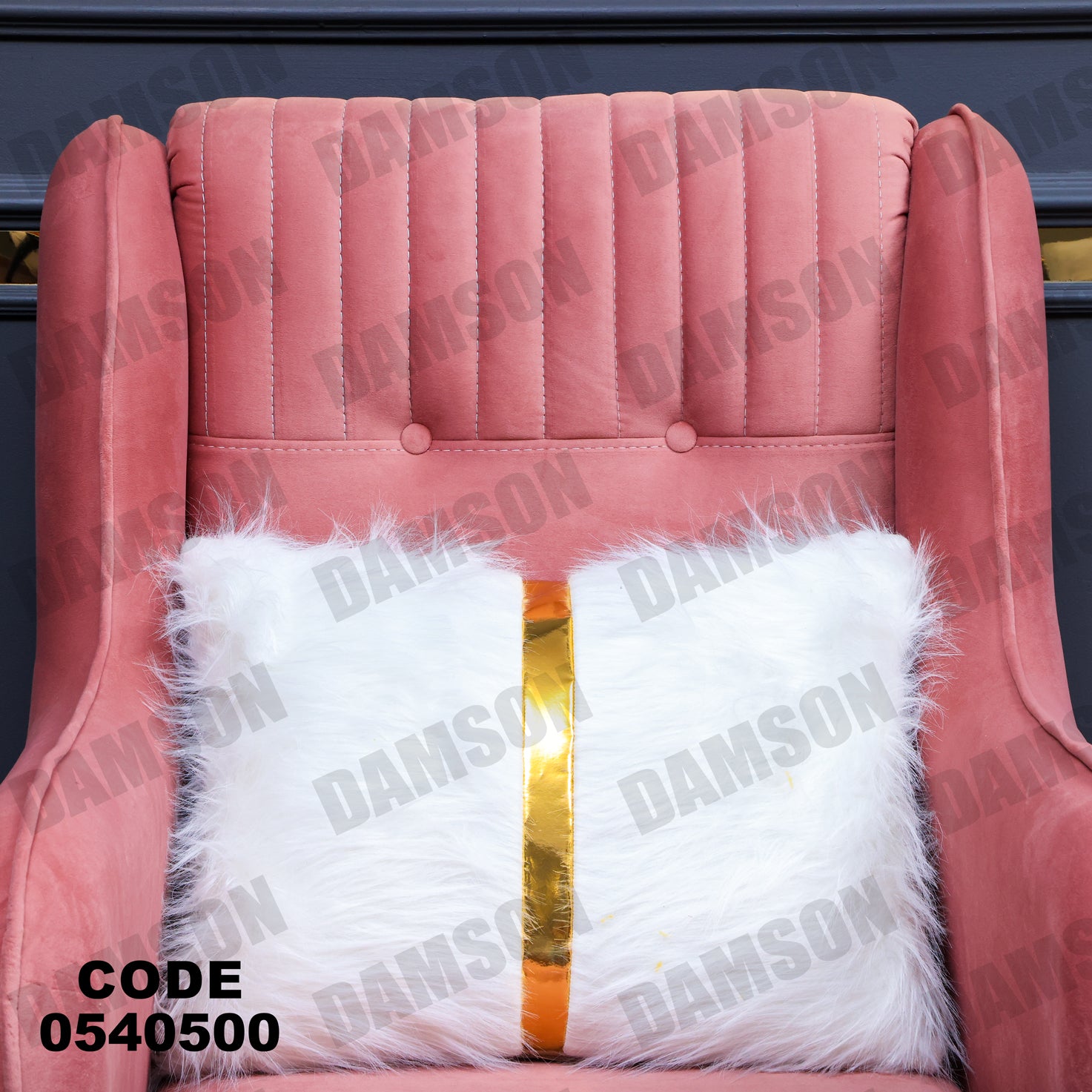 انترية 405 - Damson Furnitureانترية 405