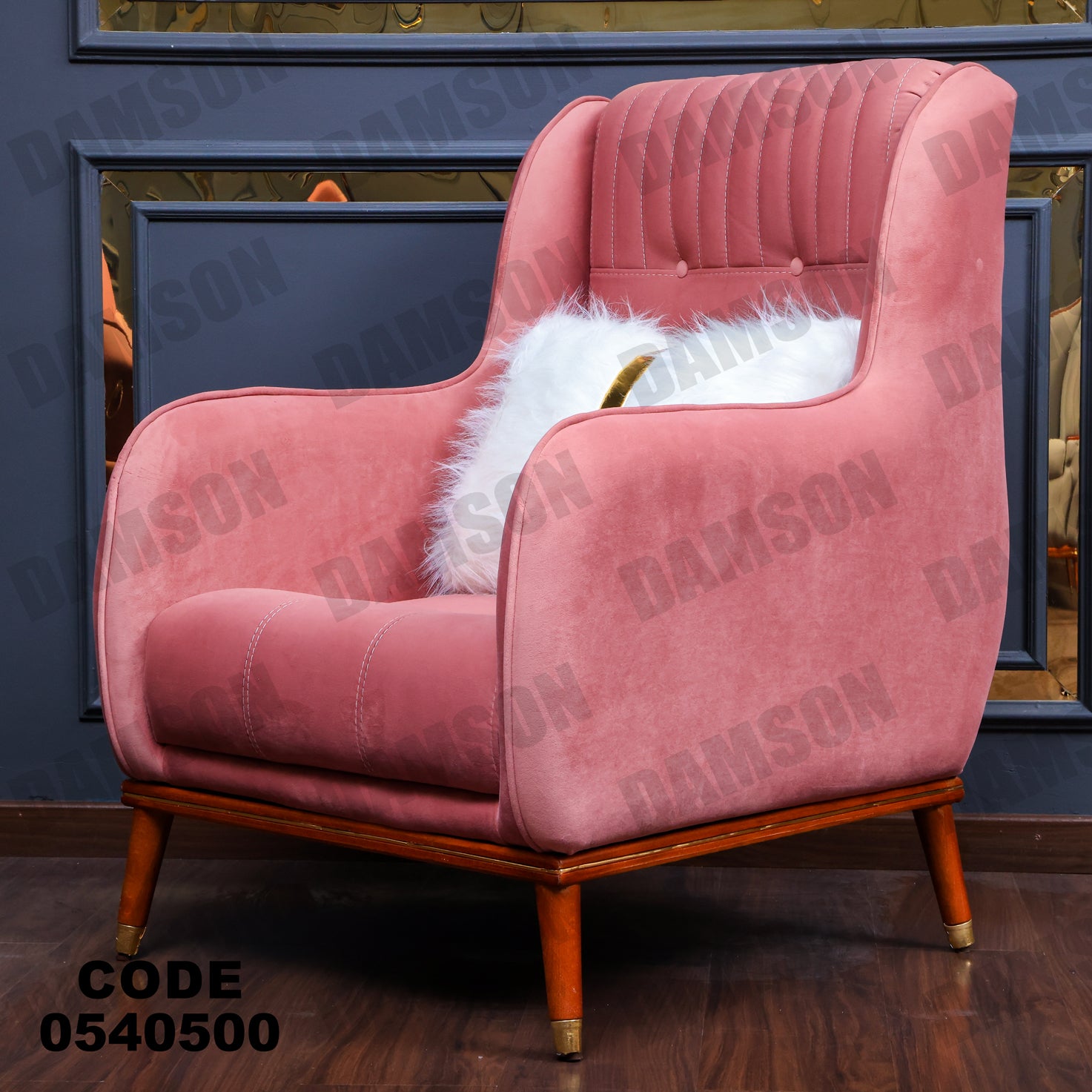 انترية 405 - Damson Furnitureانترية 405