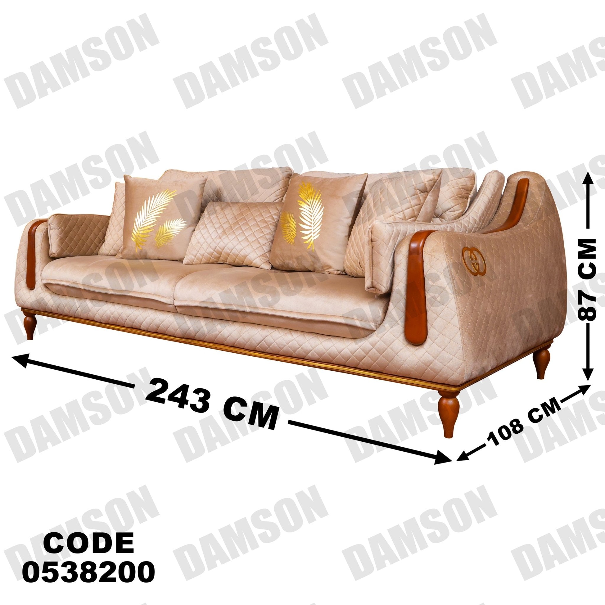 انترية 382 - Damson Furnitureانترية 382