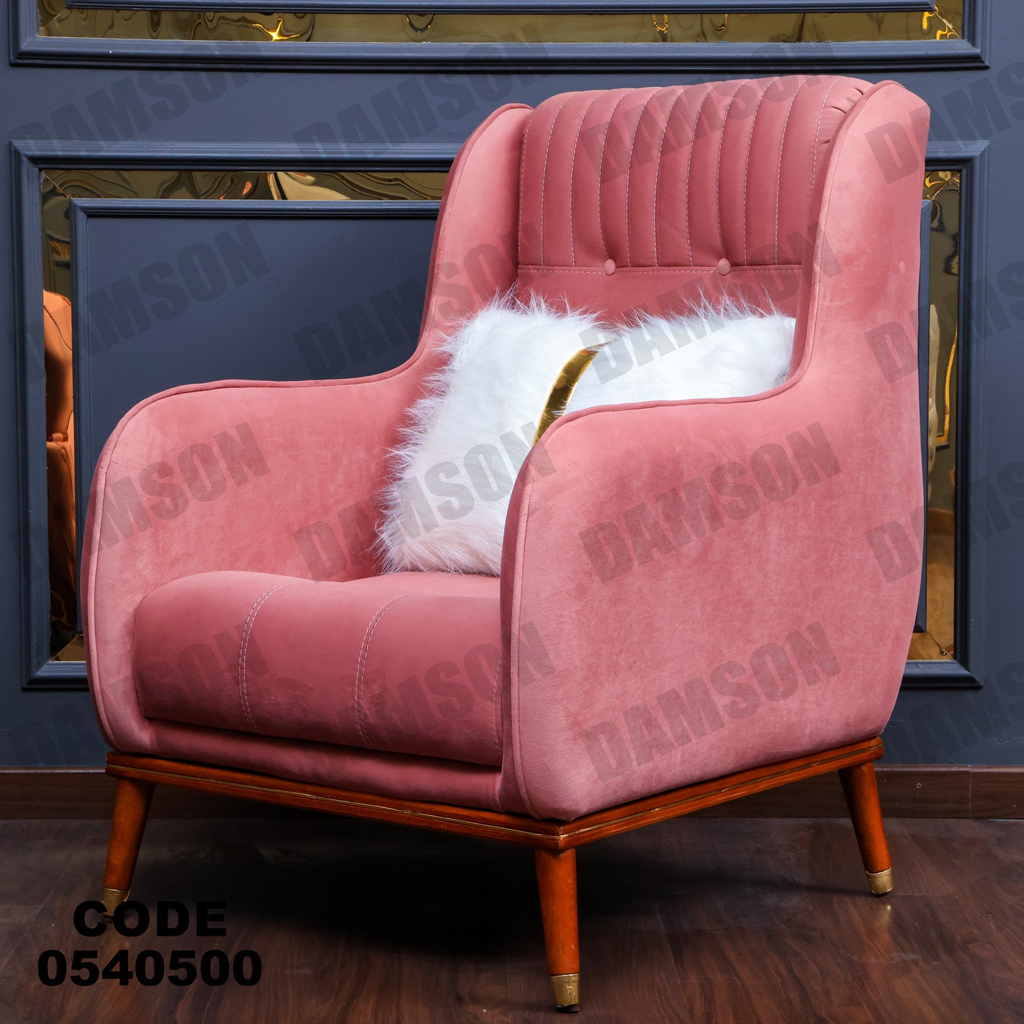 انترية 405 - Damson Furnitureانترية 405