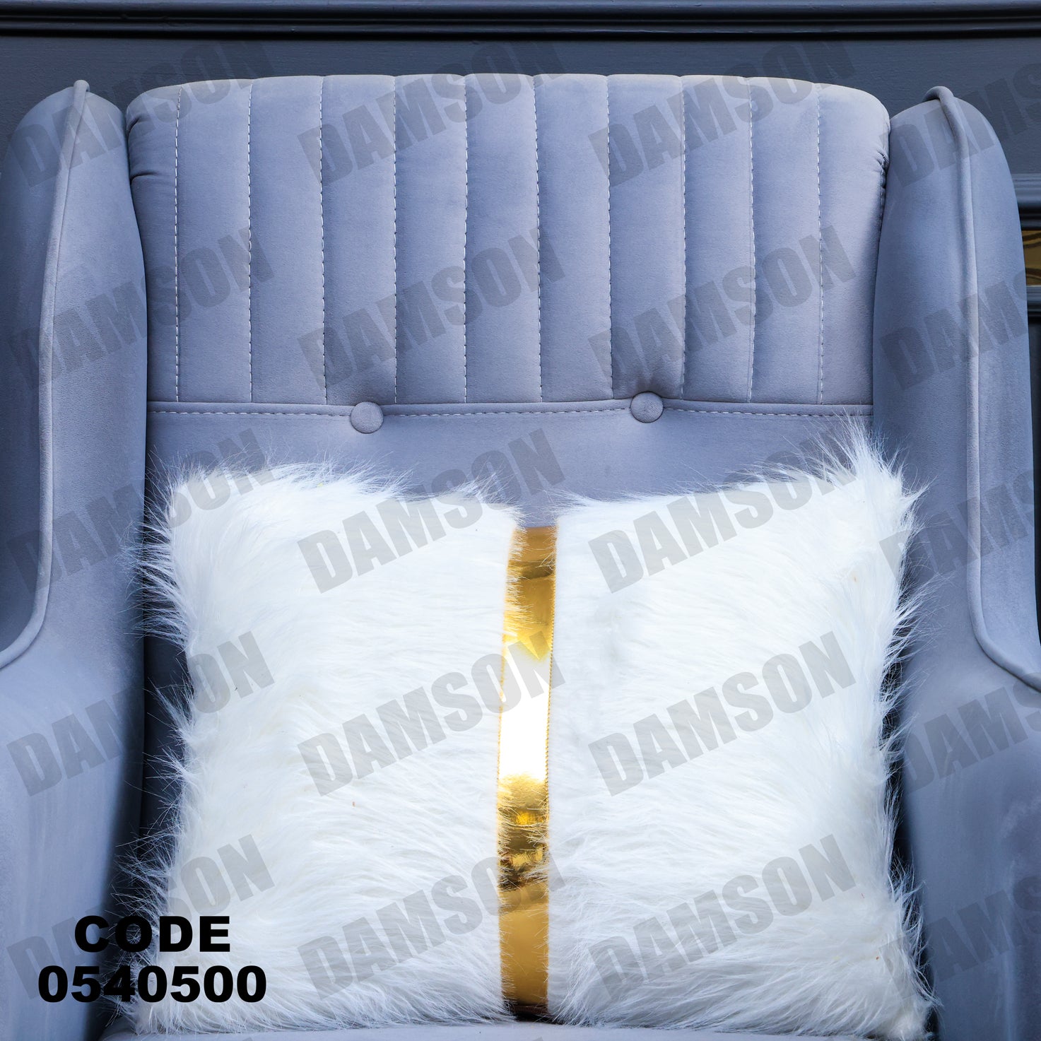 انترية 405 - Damson Furnitureانترية 405