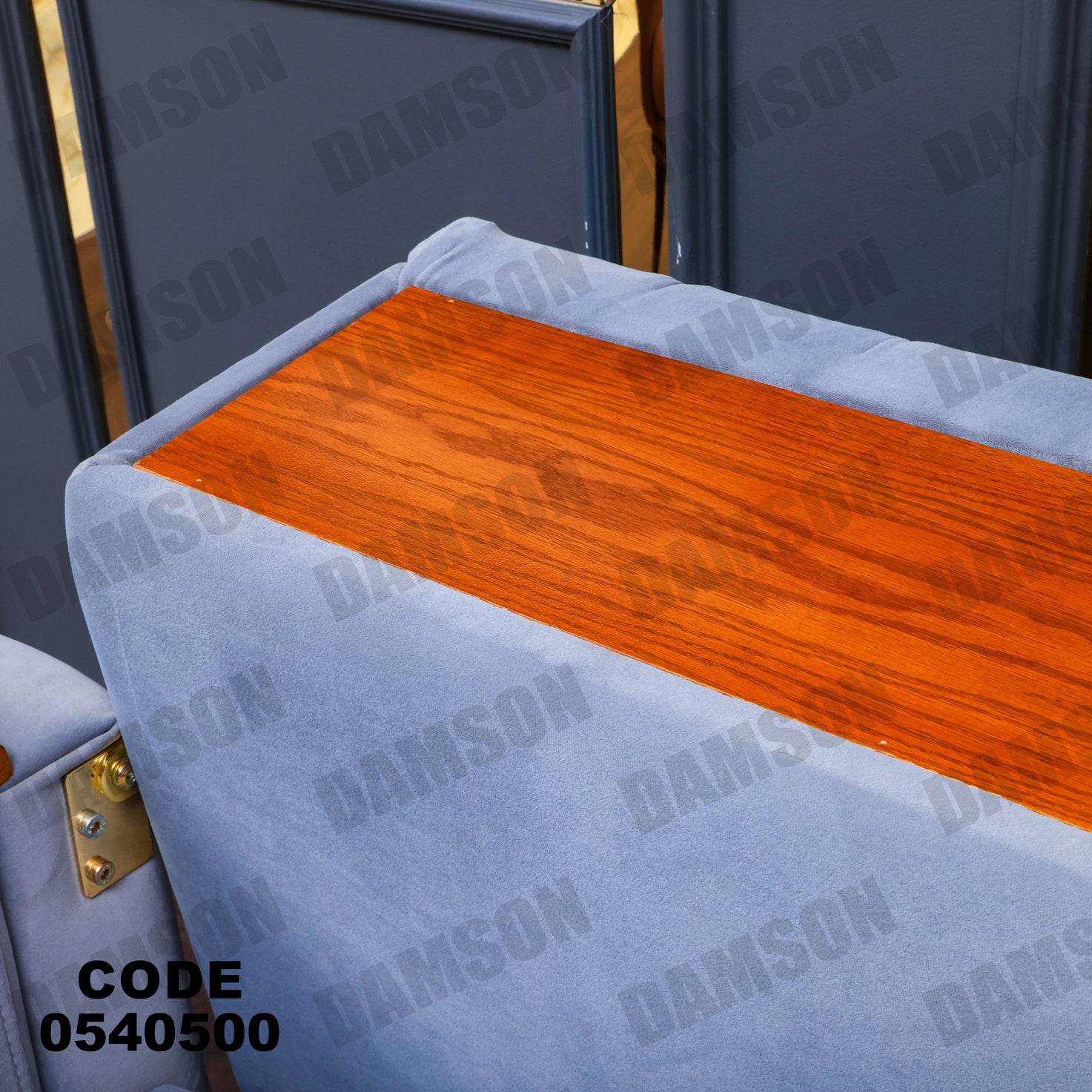 انترية 405 - Damson Furnitureانترية 405