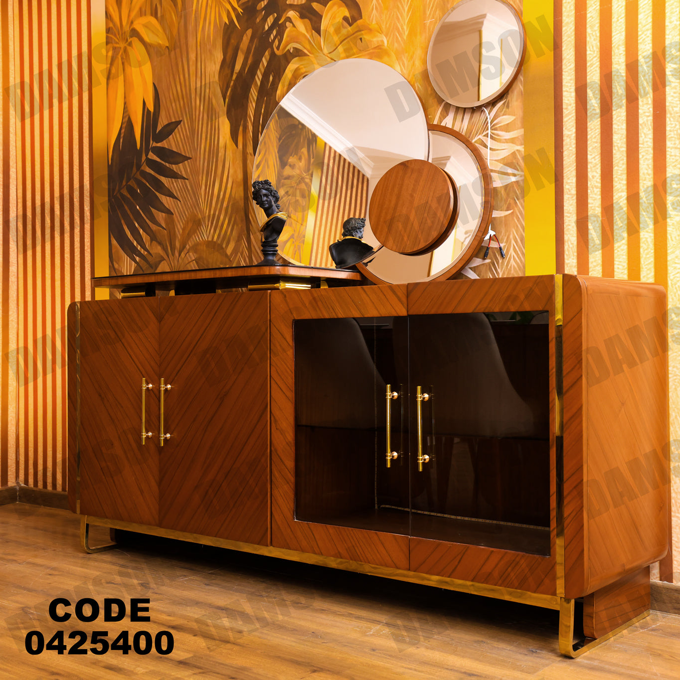 غرفة سفرة 254 - Damson Furnitureغرفة سفرة 254