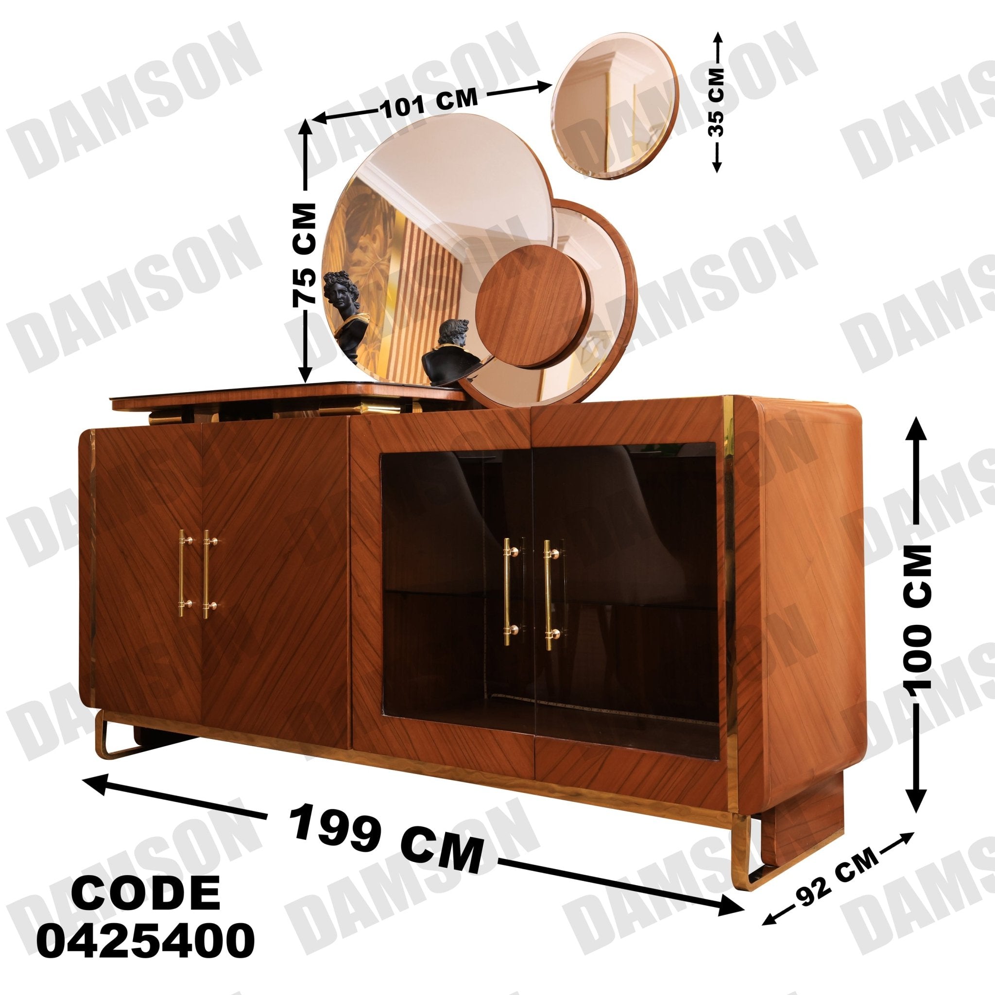 غرفة سفرة 254 - Damson Furnitureغرفة سفرة 254