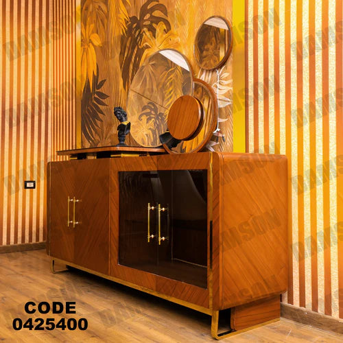 بوفية سفرة 254