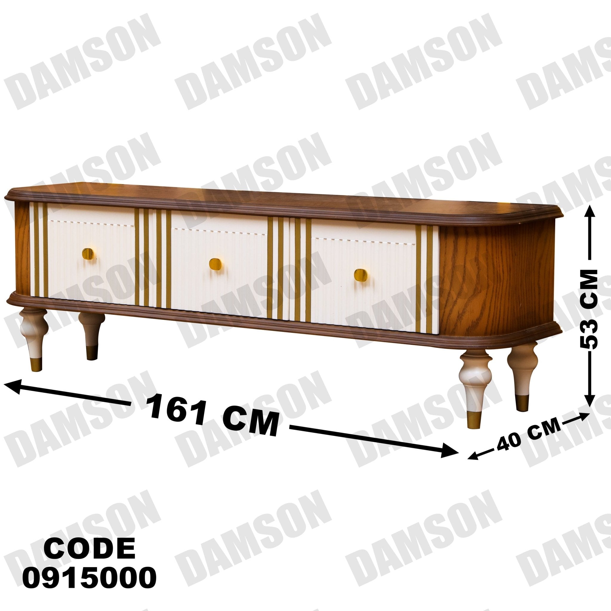 تي في يونيت 150 - Damson Furnitureتي في يونيت 150