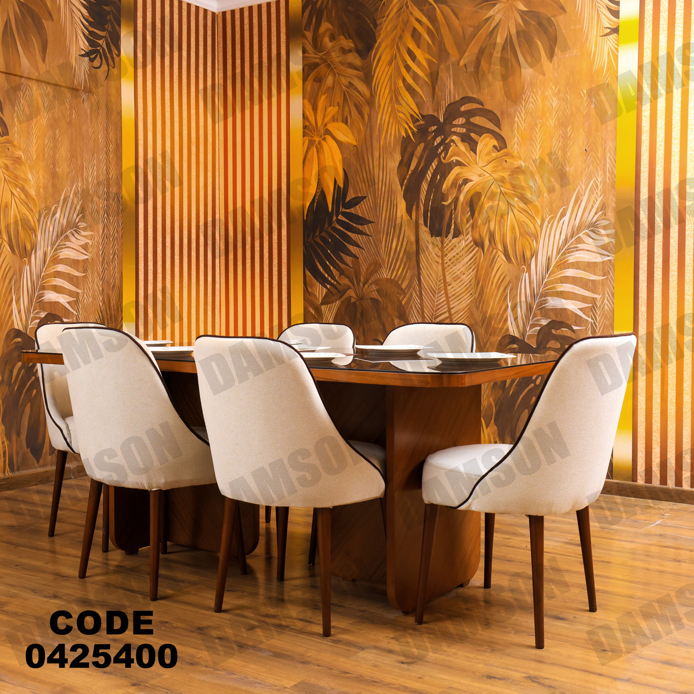 غرفة سفرة 254 - Damson Furnitureغرفة سفرة 254