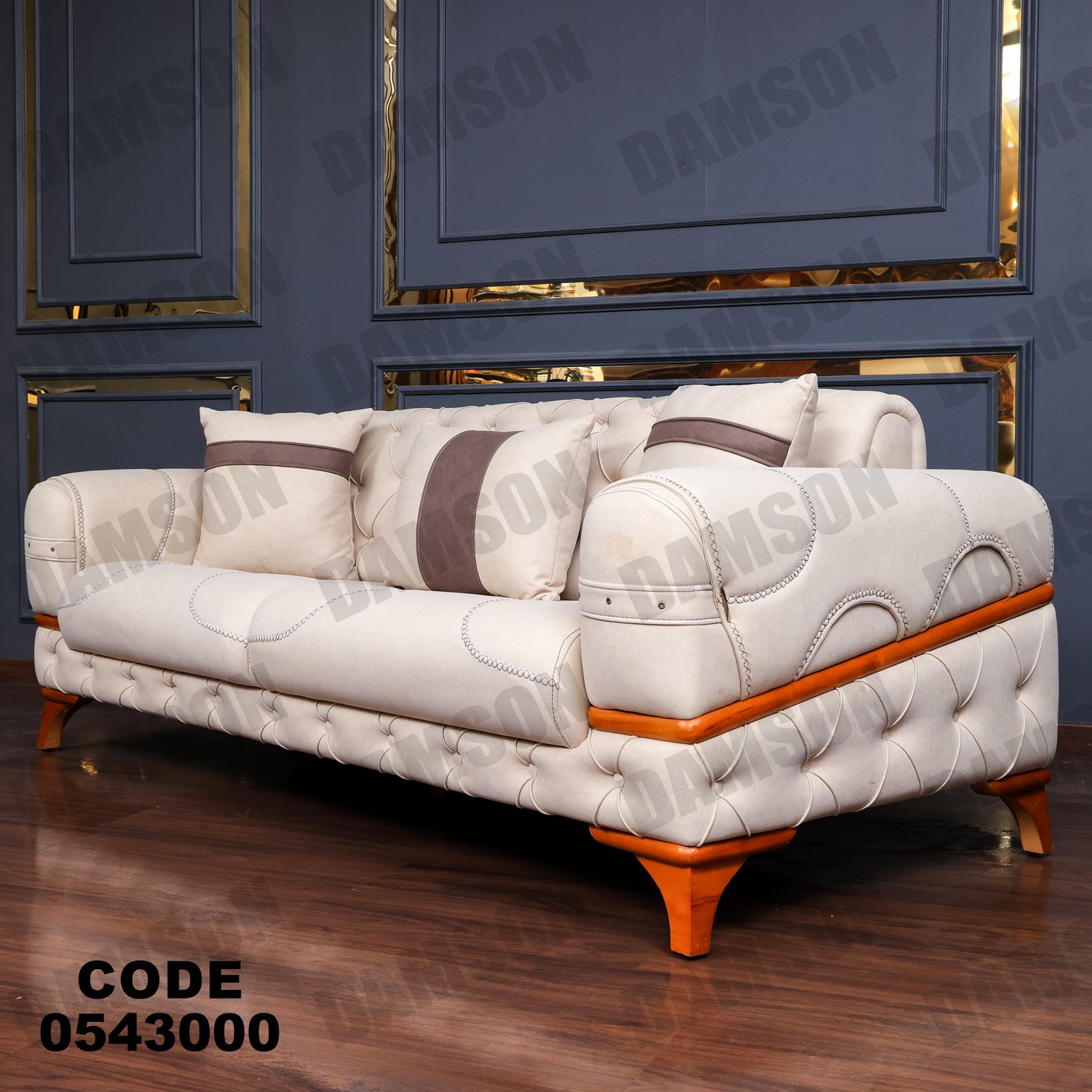 انترية 430 - Damson Furnitureانترية 430