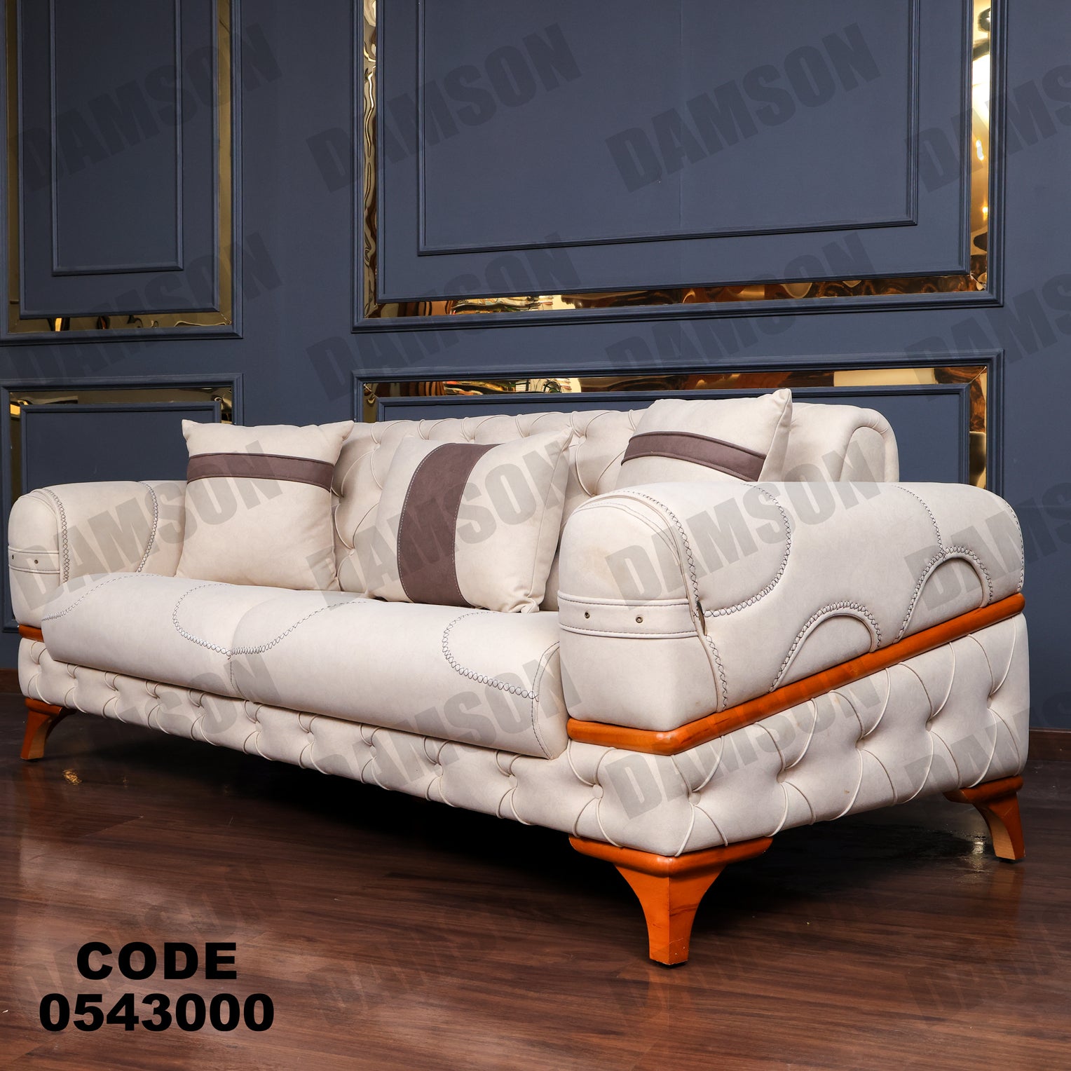 انترية 430 - Damson Furnitureانترية 430