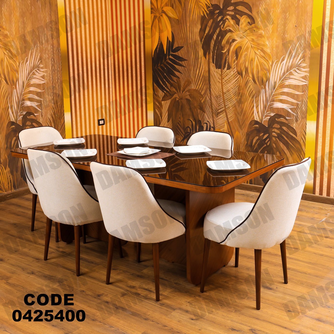 غرفة سفرة 254 - Damson Furnitureغرفة سفرة 254