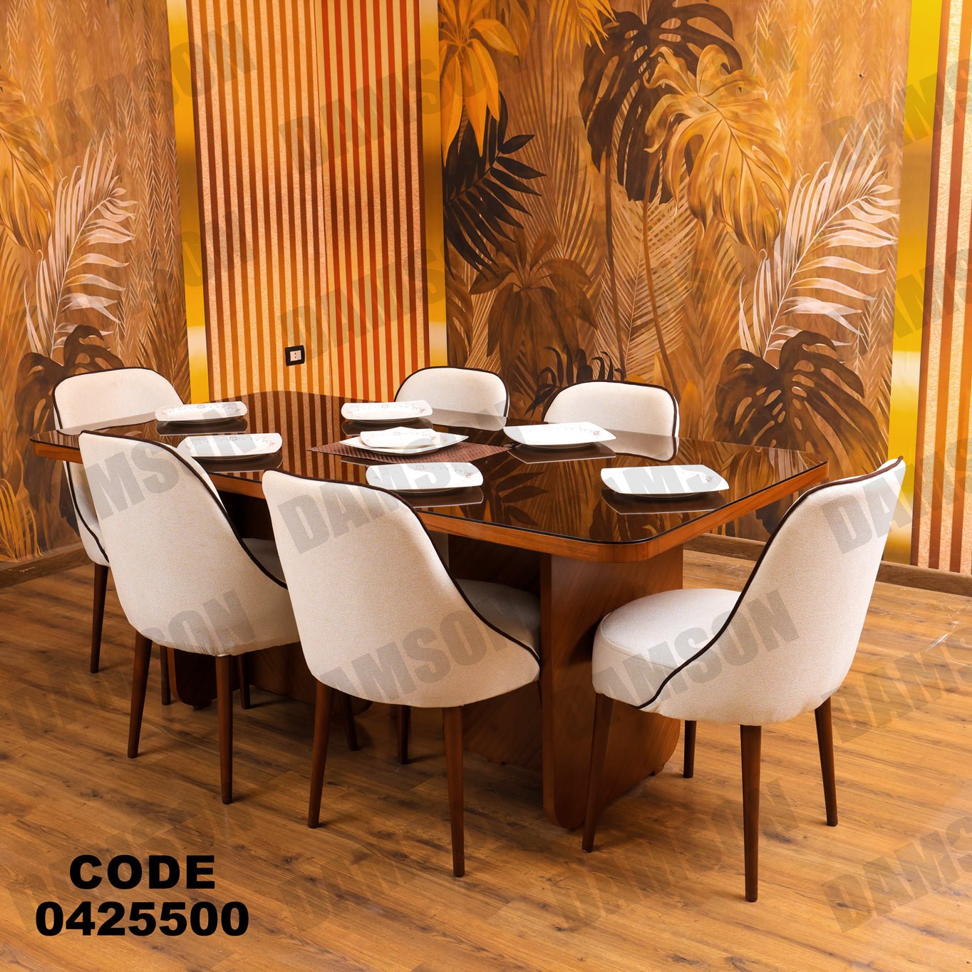 غرفة سفرة 255 - Damson Furnitureغرفة سفرة 255