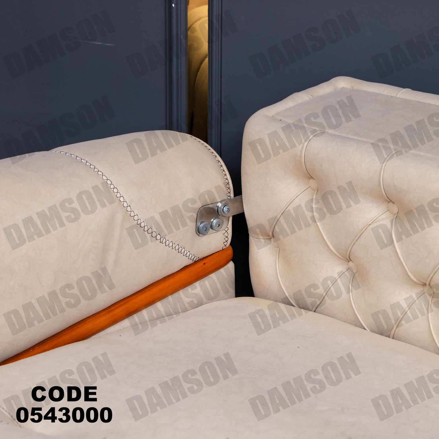 انترية 430 - Damson Furnitureانترية 430