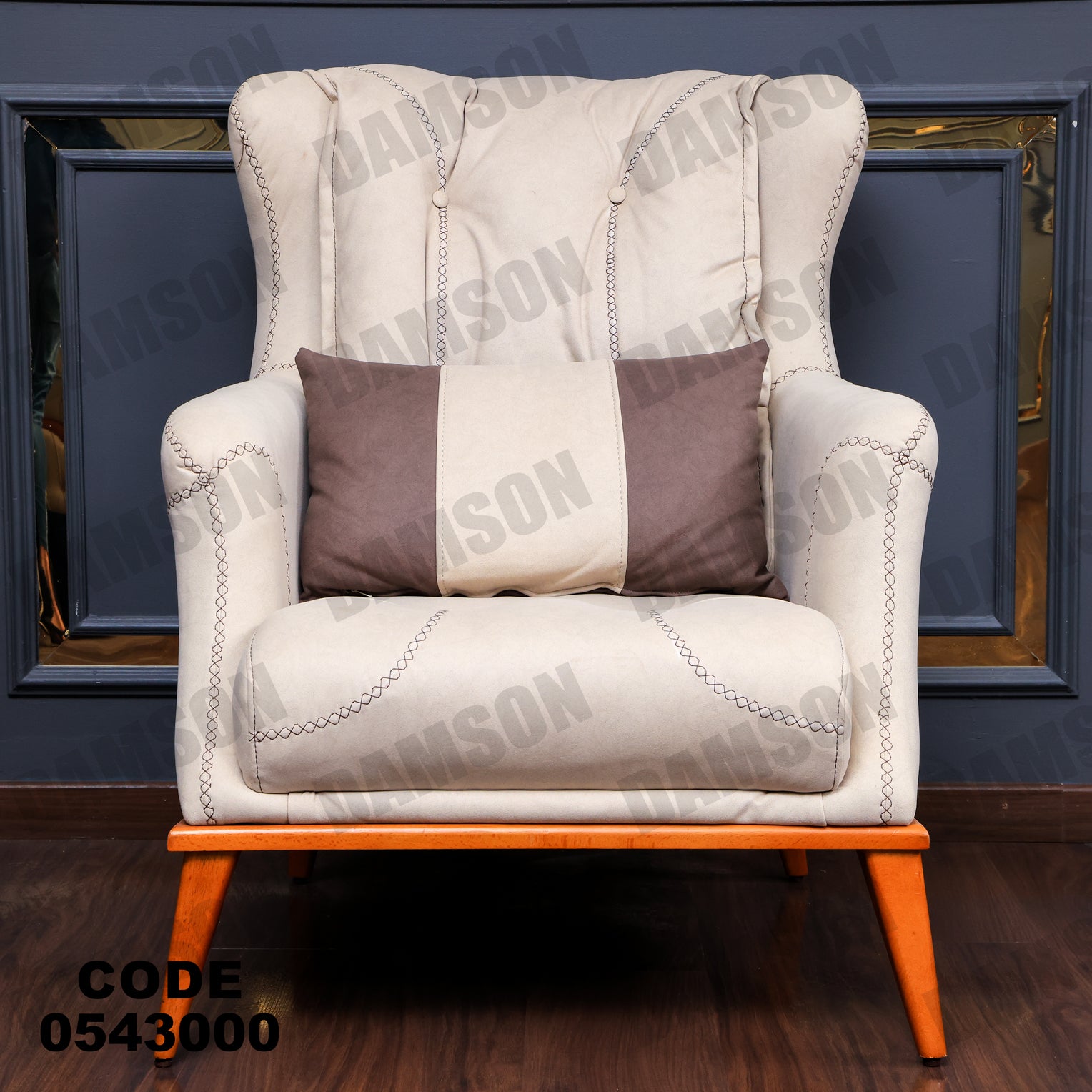 انترية 430 - Damson Furnitureانترية 430