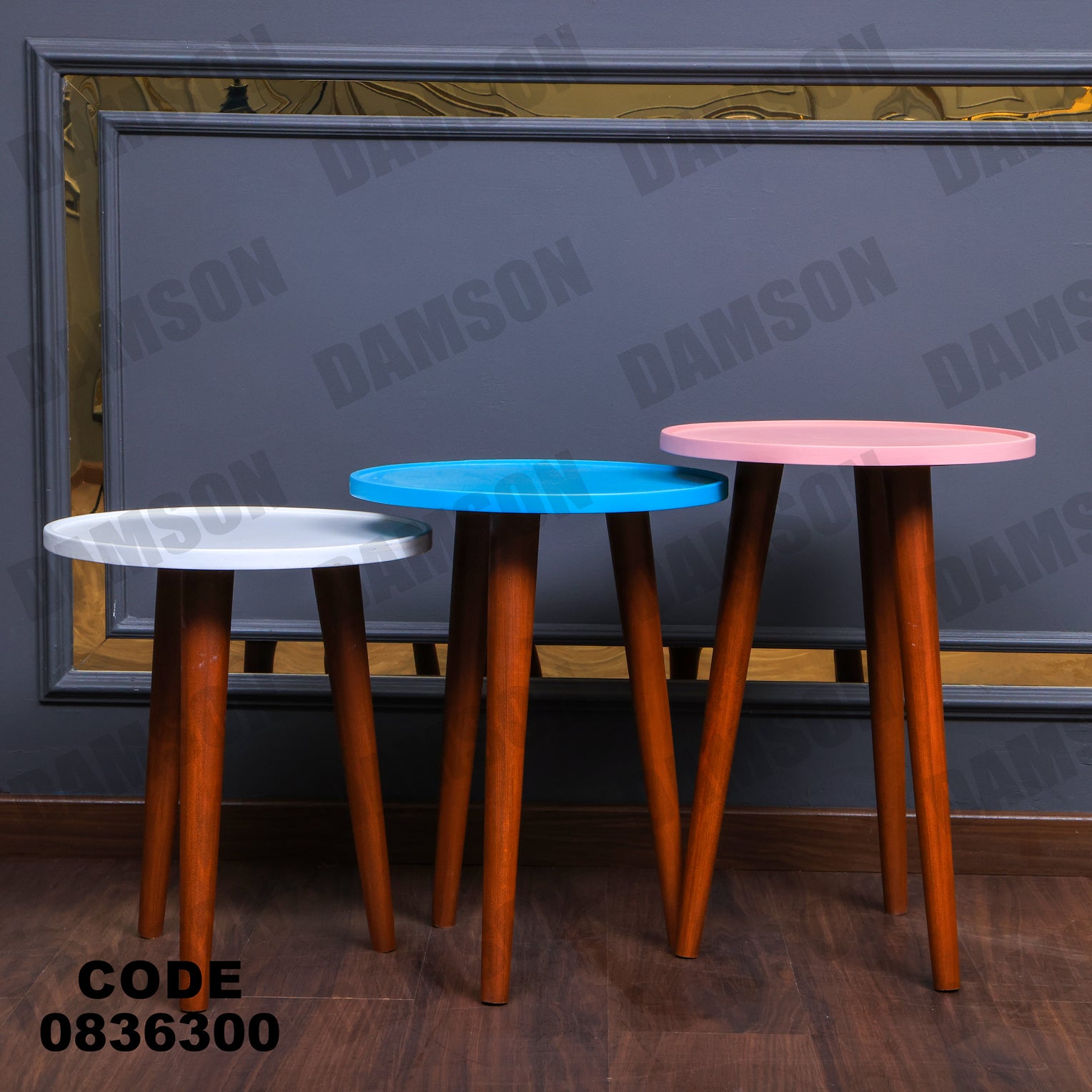 ترابيزة 363 - Damson Furnitureترابيزة 363