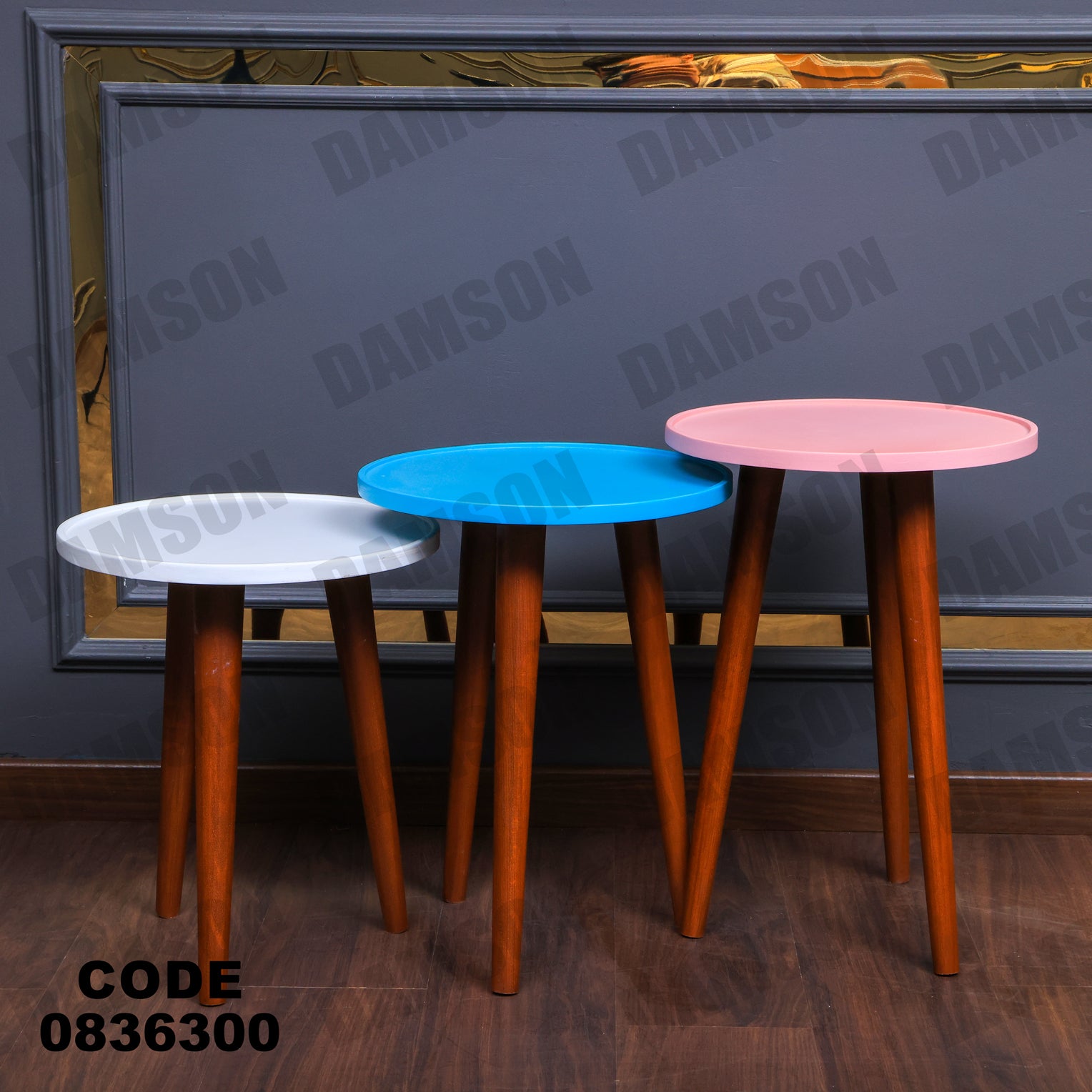 ترابيزة 363 - Damson Furnitureترابيزة 363