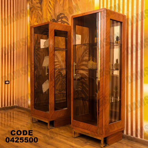 نيش سفرة 255