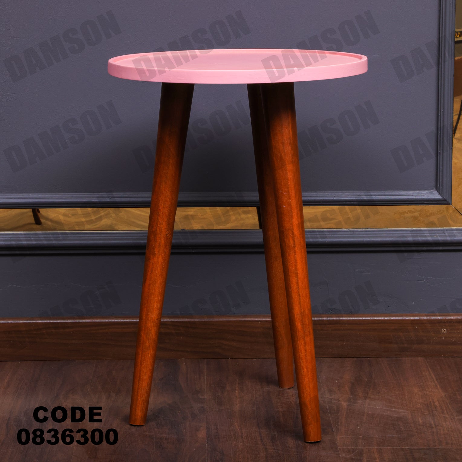 ترابيزة 363 - Damson Furnitureترابيزة 363