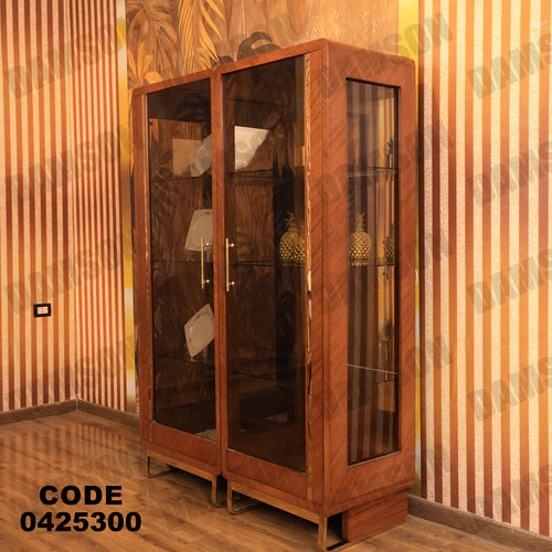 نيش سفرة 253
