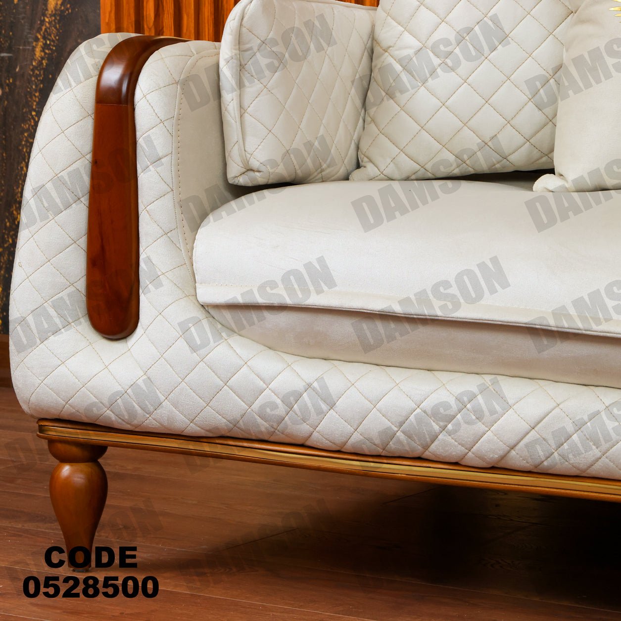 انترية 285 - Damson Furnitureانترية 285