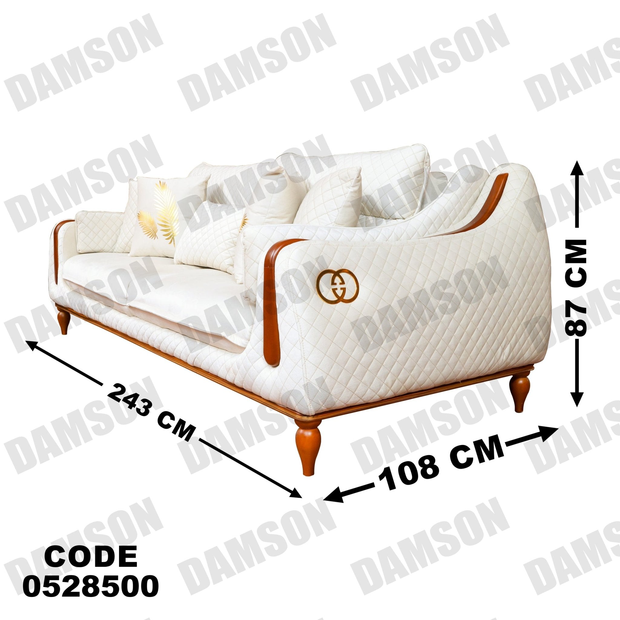 انترية 285 - Damson Furnitureانترية 285