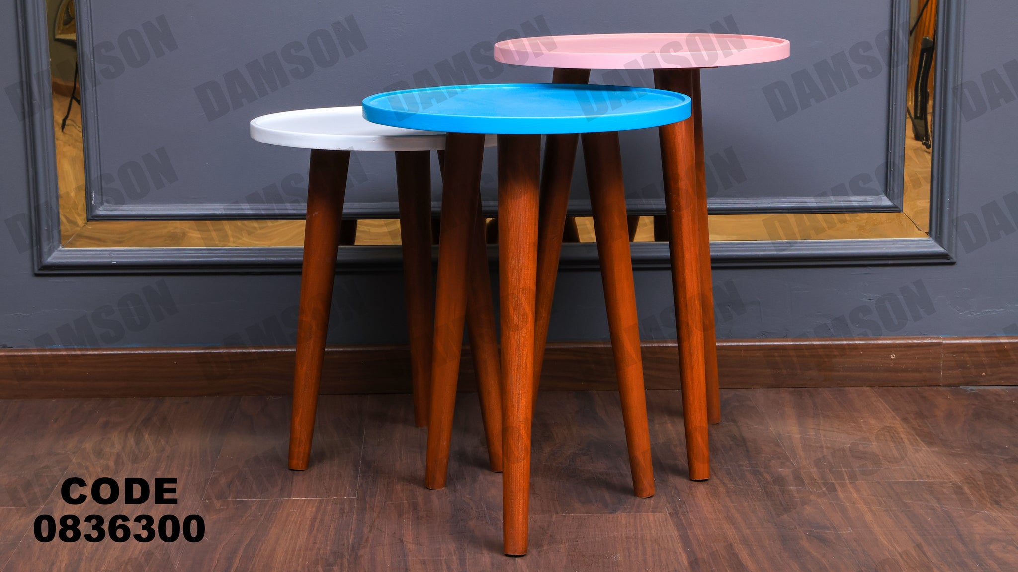 ترابيزة 363 - Damson Furnitureترابيزة 363