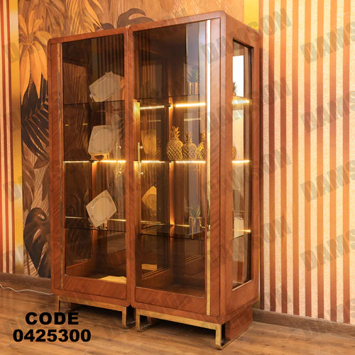 نيش سفرة 253