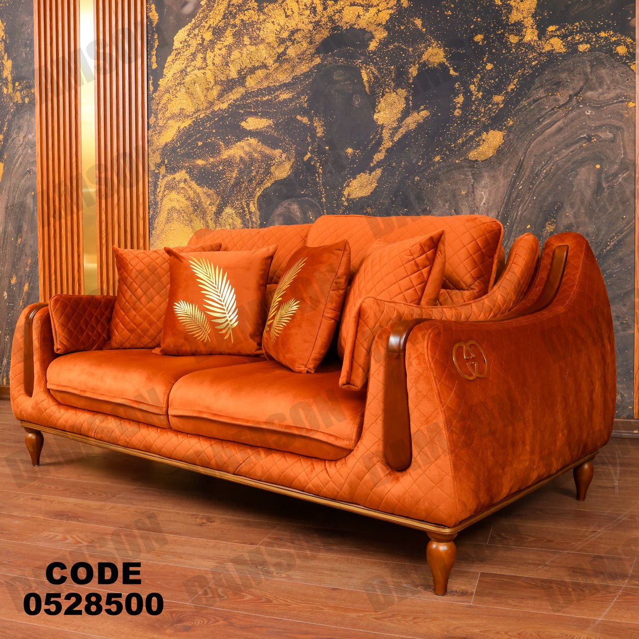 انترية 285 - Damson Furnitureانترية 285