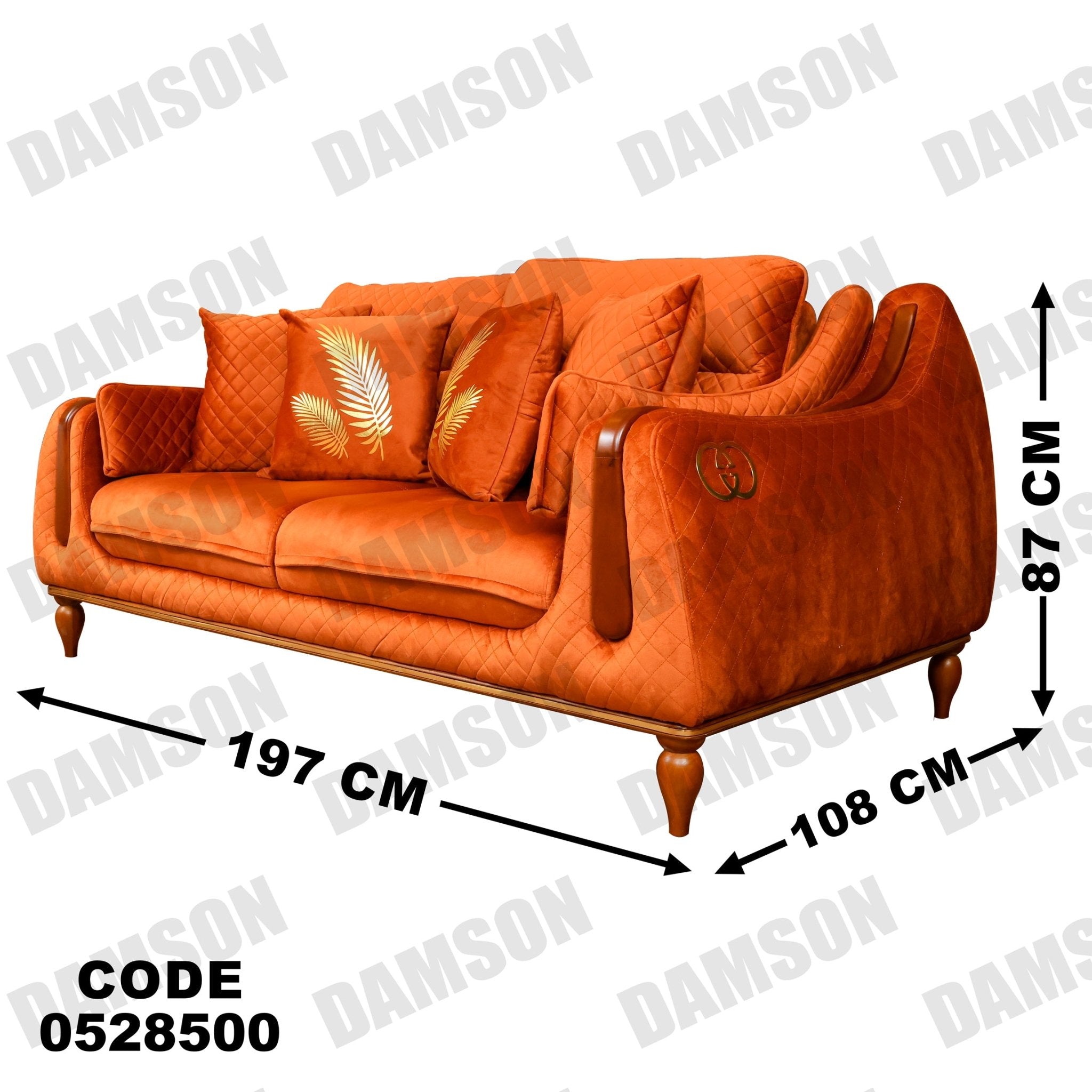 انترية 285 - Damson Furnitureانترية 285