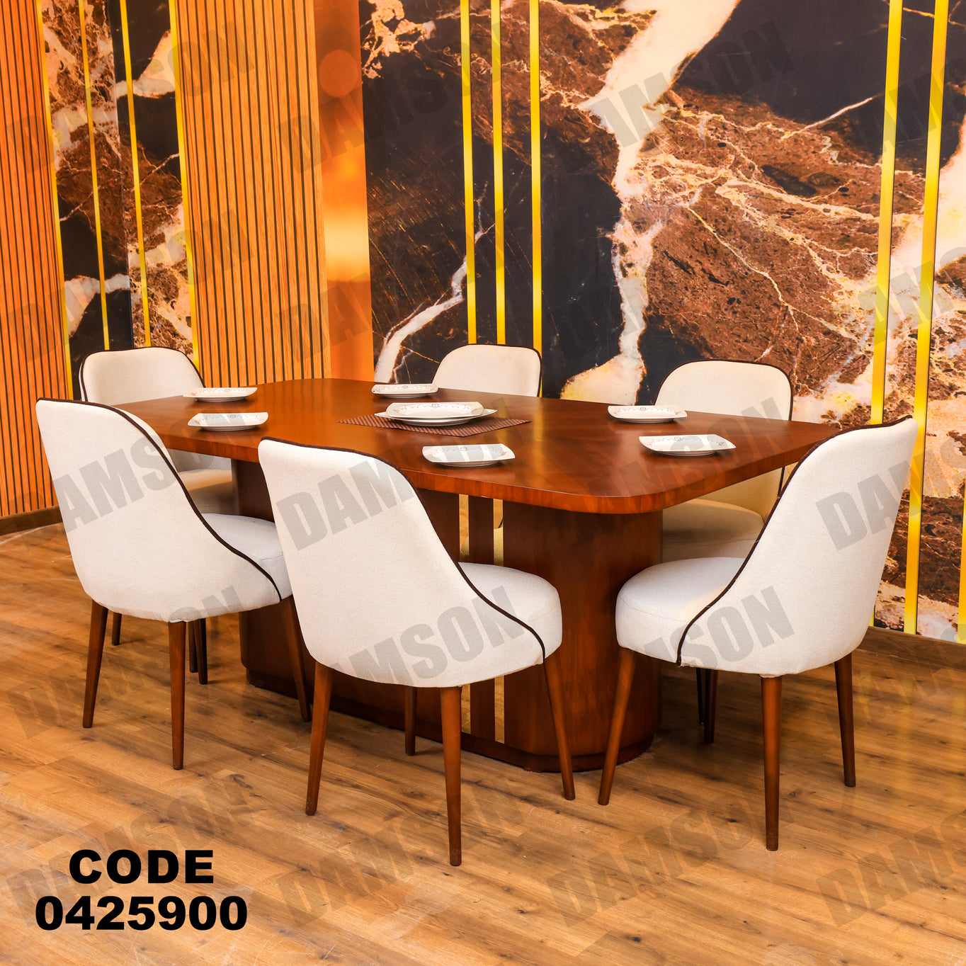 غرفة سفرة 259 - Damson Furnitureغرفة سفرة 259