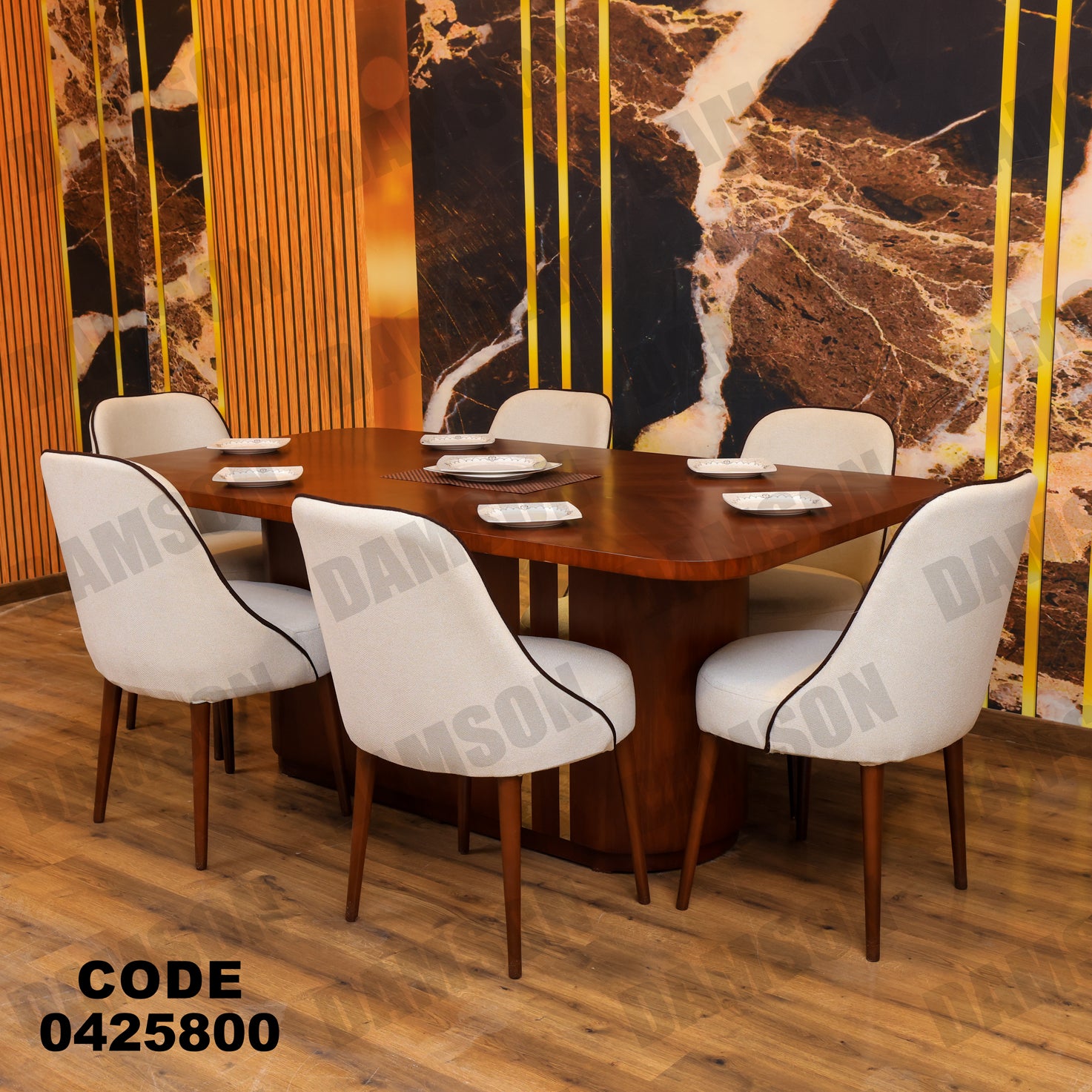 غرفة سفرة 258 - Damson Furnitureغرفة سفرة 258