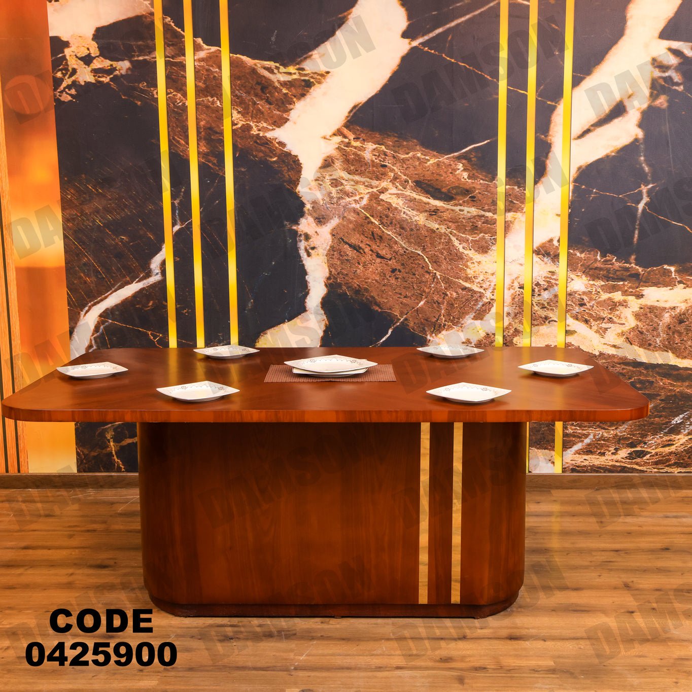 غرفة سفرة 259 - Damson Furnitureغرفة سفرة 259