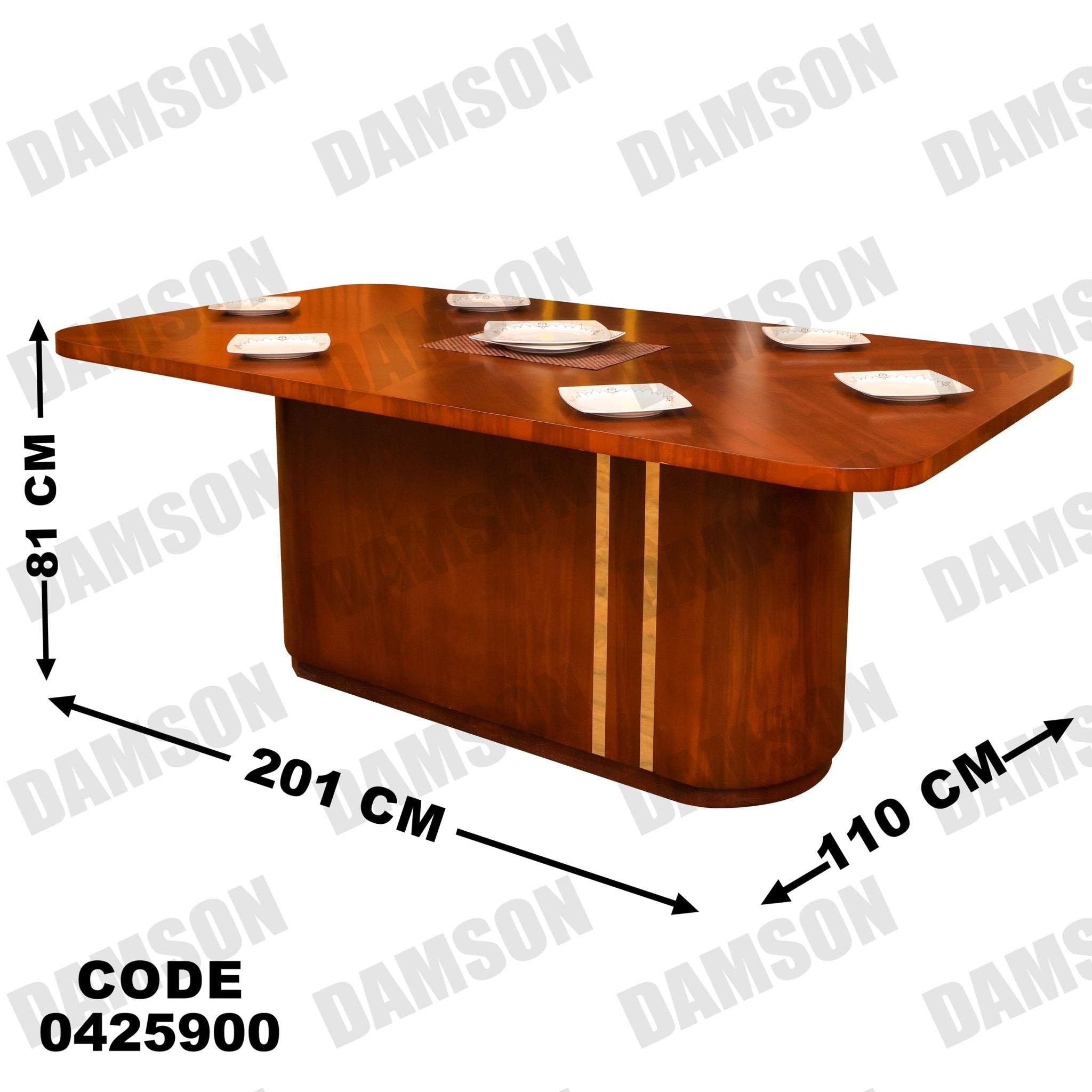 غرفة سفرة 259 - Damson Furnitureغرفة سفرة 259