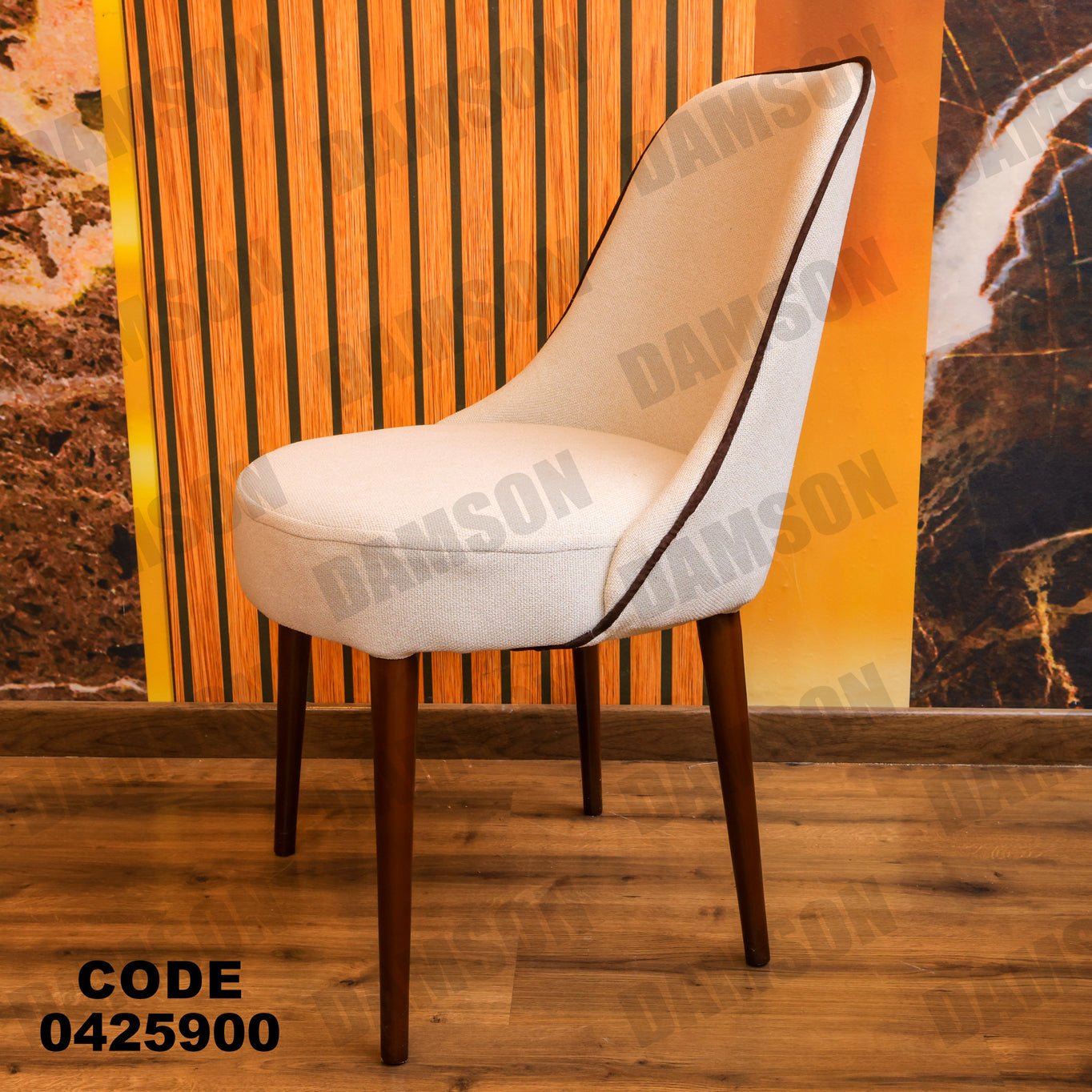 غرفة سفرة 259 - Damson Furnitureغرفة سفرة 259