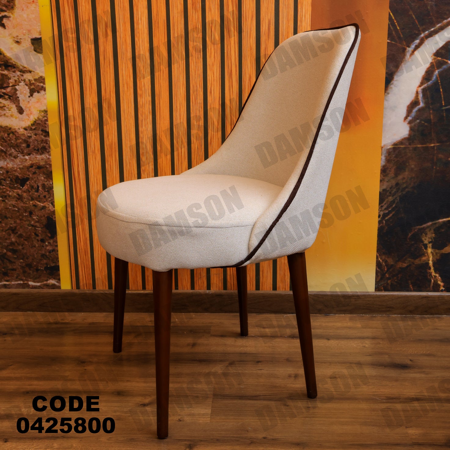 غرفة سفرة 258 - Damson Furnitureغرفة سفرة 258