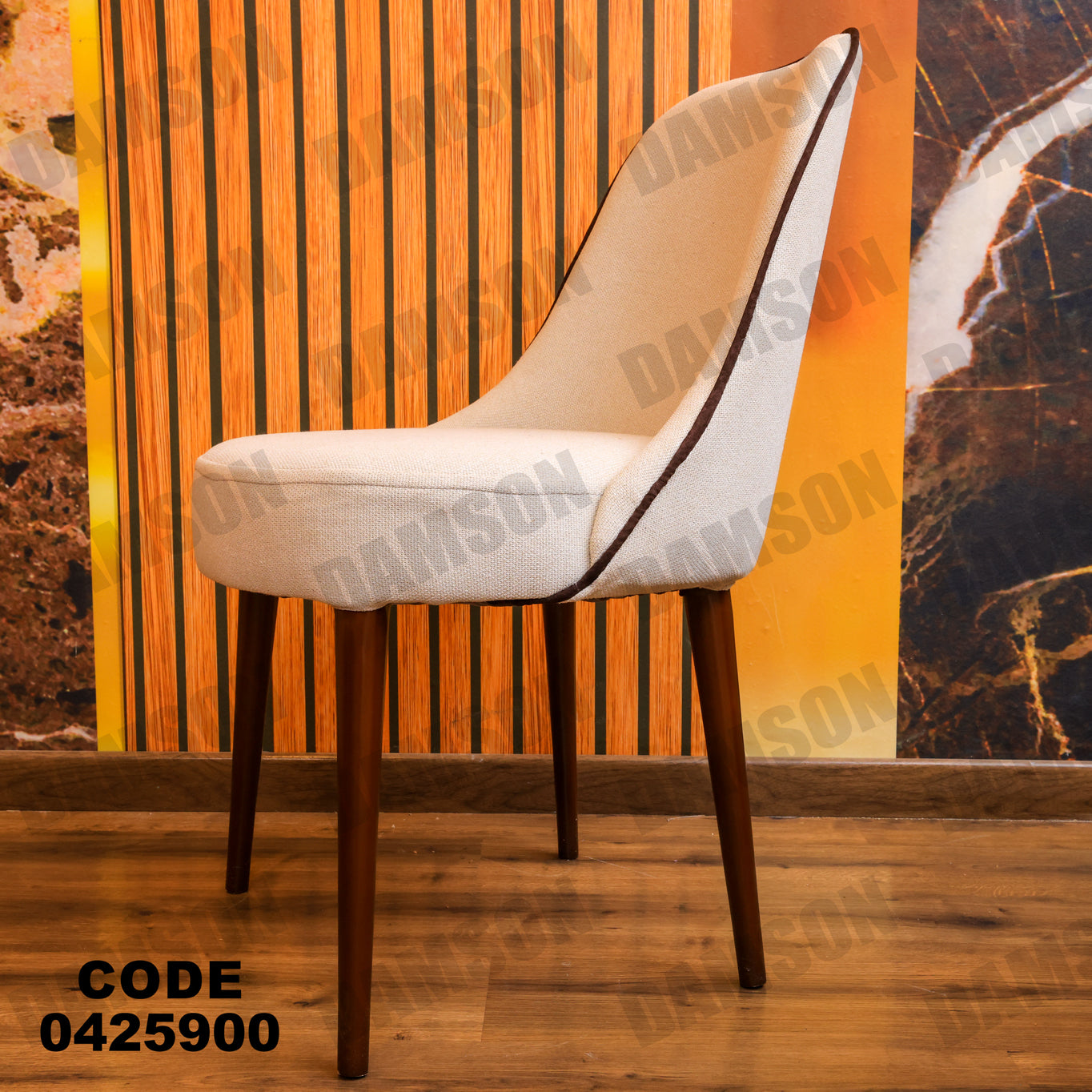 غرفة سفرة 259 - Damson Furnitureغرفة سفرة 259