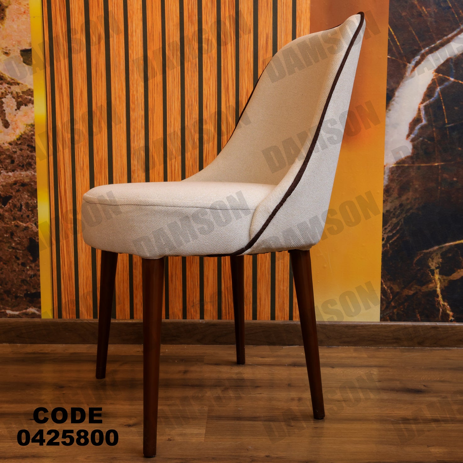 غرفة سفرة 258 - Damson Furnitureغرفة سفرة 258