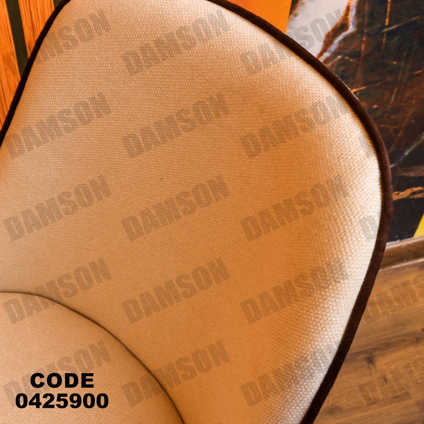 غرفة سفرة 259 - Damson Furnitureغرفة سفرة 259