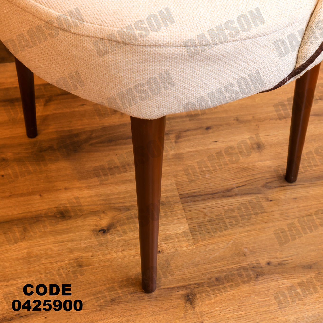 غرفة سفرة 259 - Damson Furnitureغرفة سفرة 259