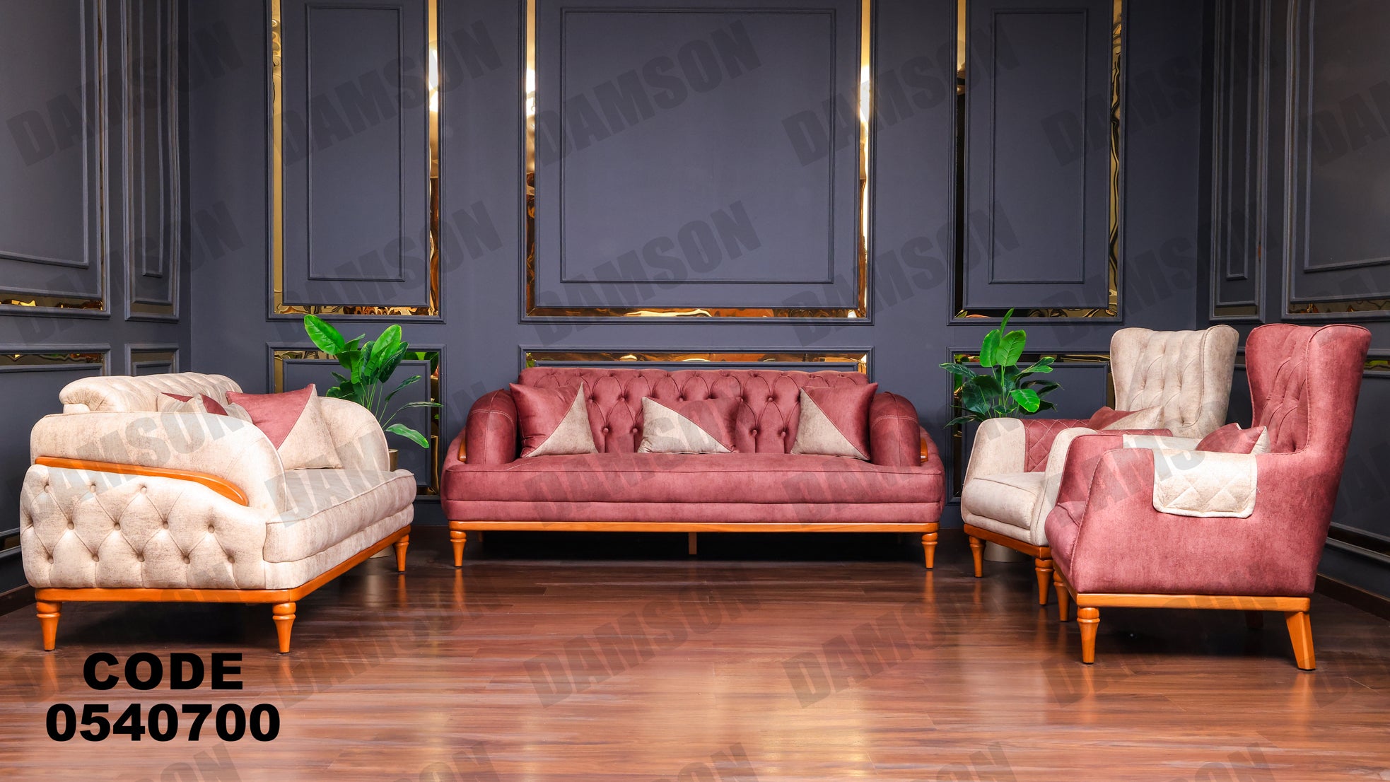 انترية 407 - Damson Furnitureانترية 407