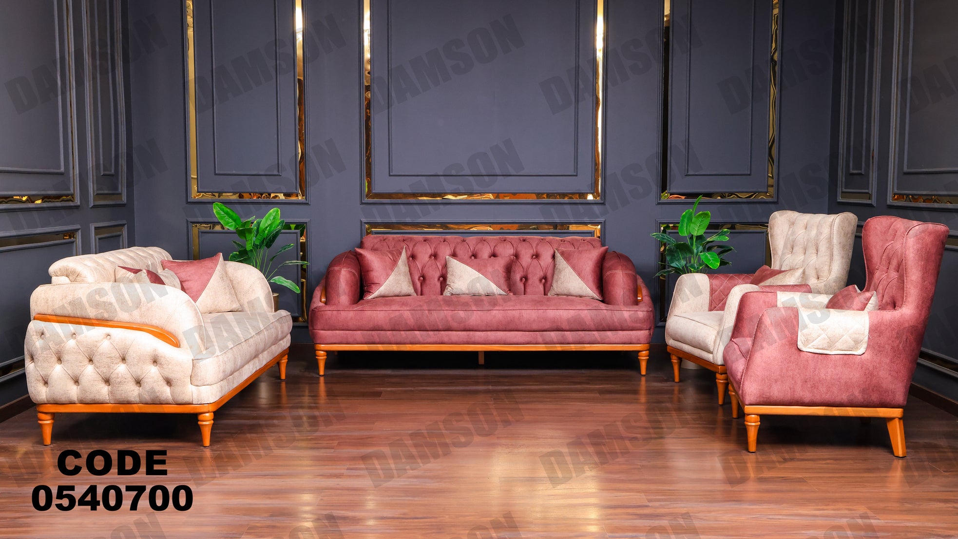 انترية 407 - Damson Furnitureانترية 407