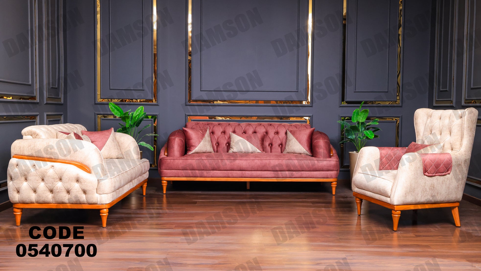 انترية 407 - Damson Furnitureانترية 407