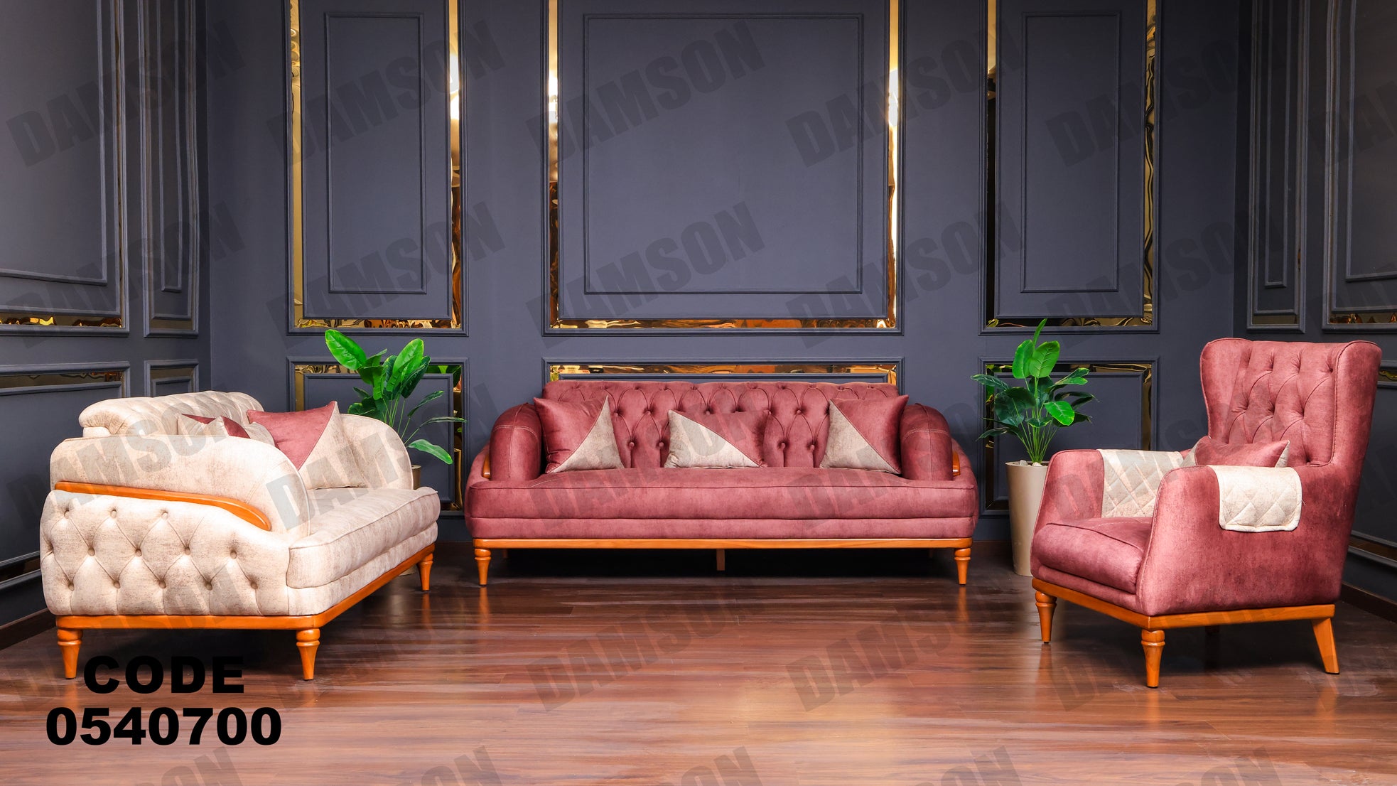 انترية 407 - Damson Furnitureانترية 407